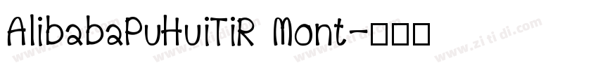 AlibabaPuHuiTiR Mont字体转换